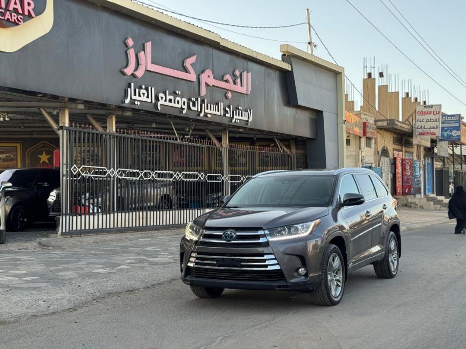 هيلاندر 2018