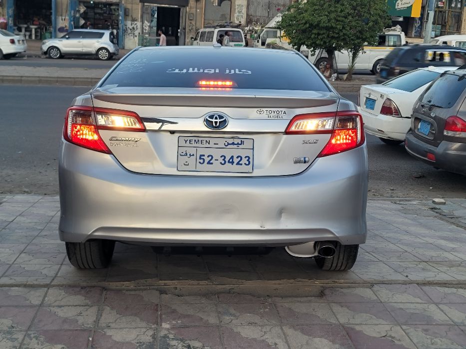 كامري