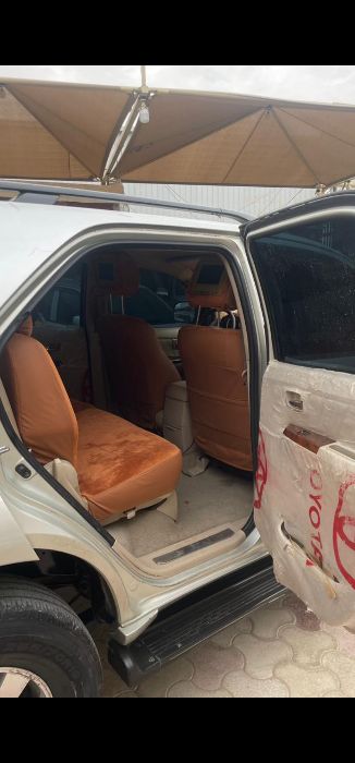 فورشنر
