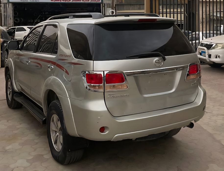 فورشنر
