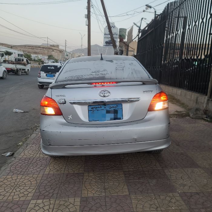 يارس 2008 امريكي شوكتين عرطة جداً