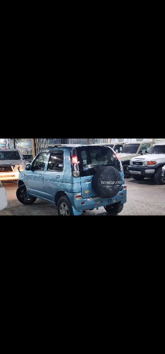 تريوس ديهاتسوا