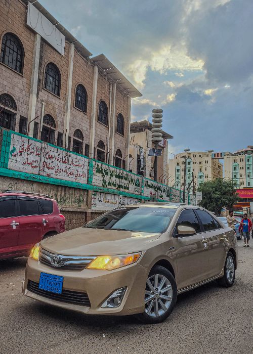 كامري