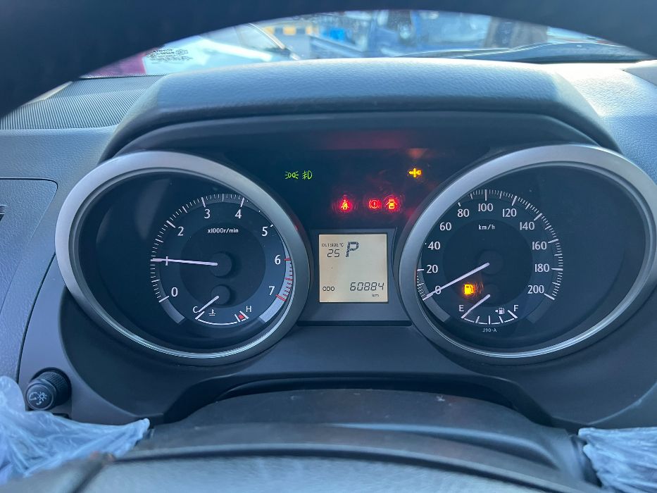 برادو