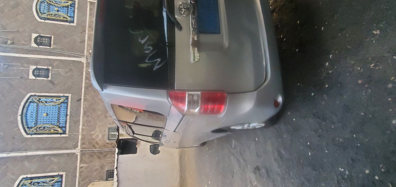 نهاء