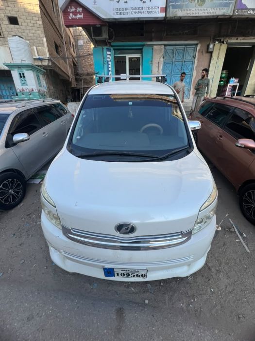 باص فوكسي
