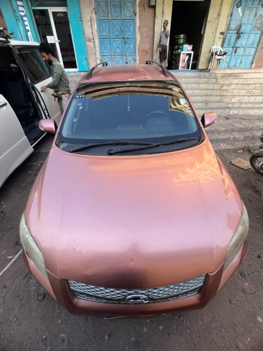 كرول نحاسي