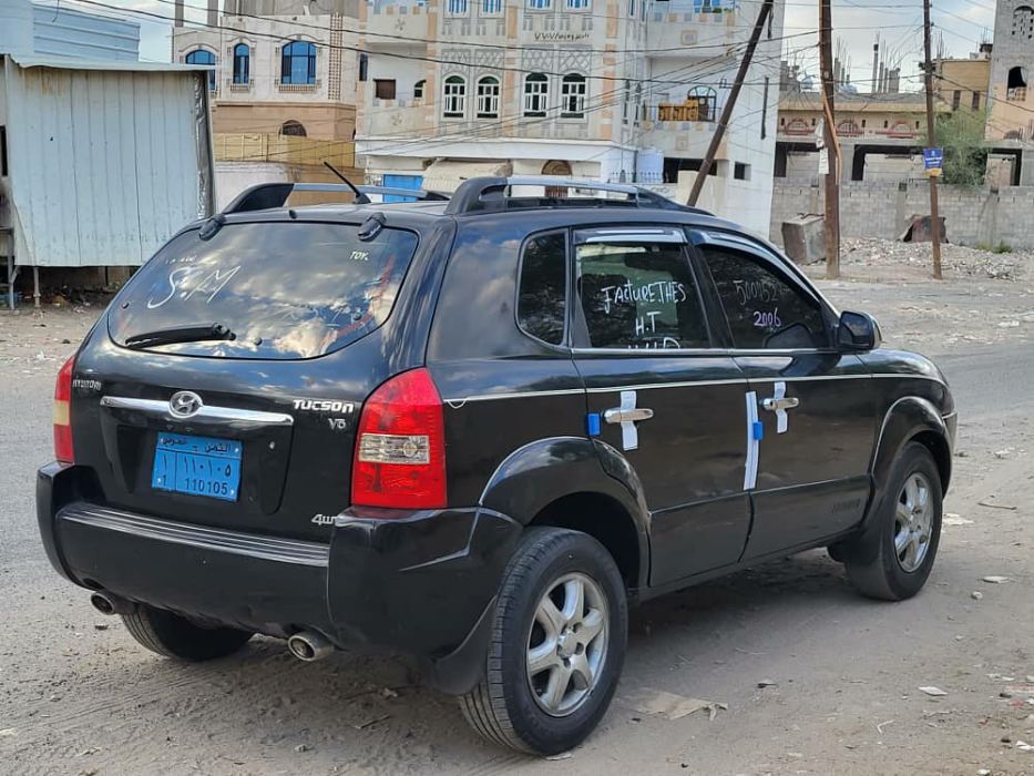 توسان