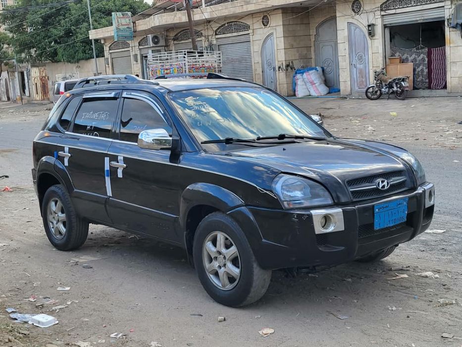 توسان