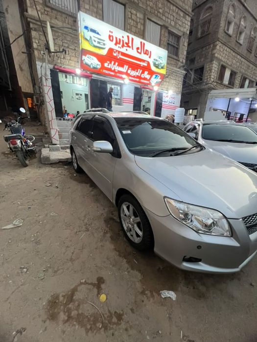 كرول فضي