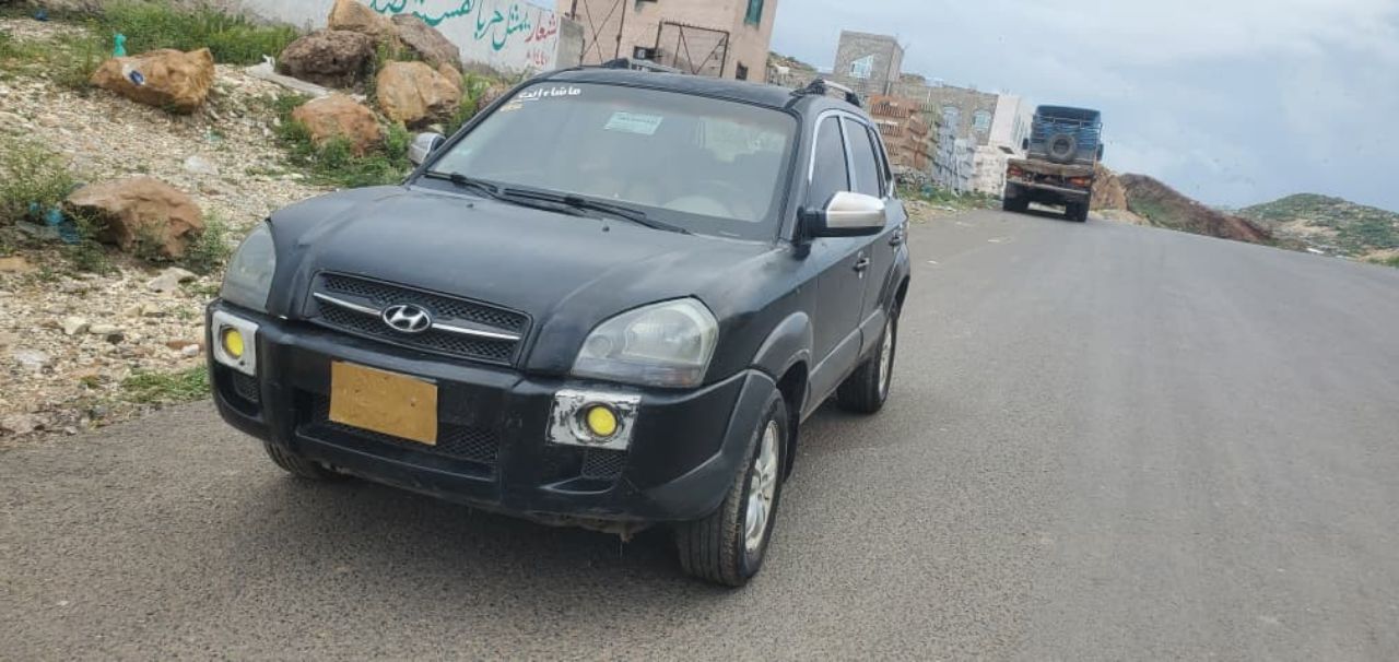 توسان