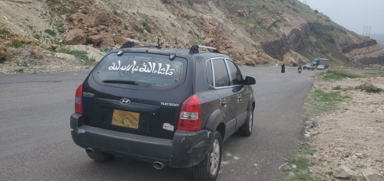 توسان