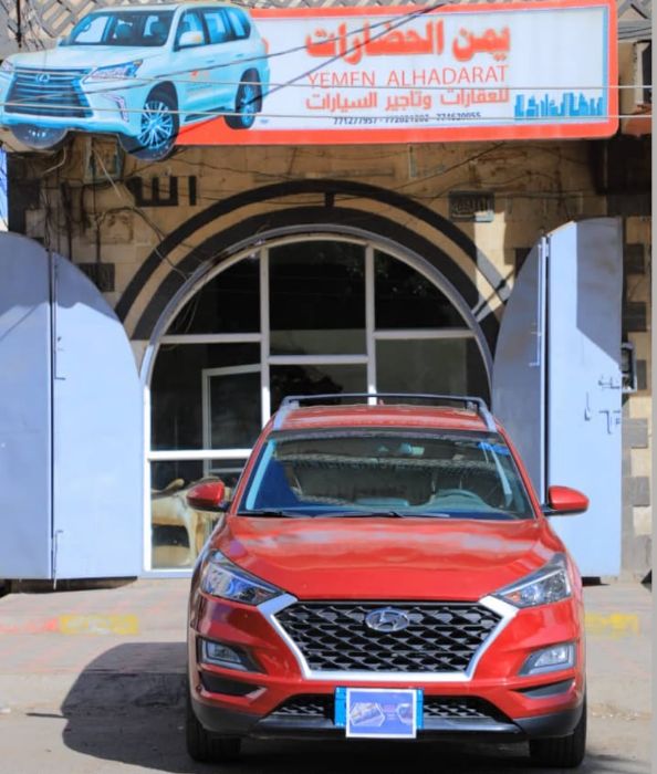 هونداي توسان