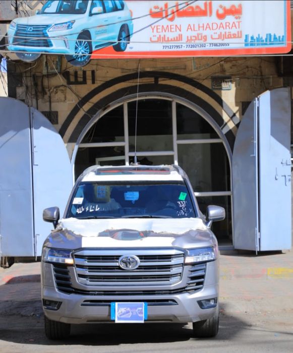 تويوتا لاندكروزر