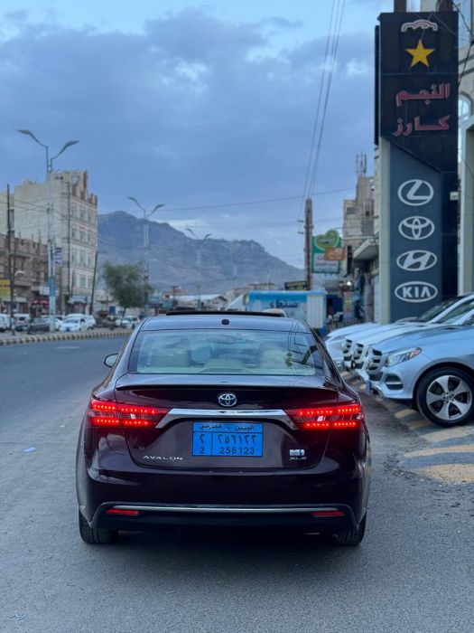 افلون