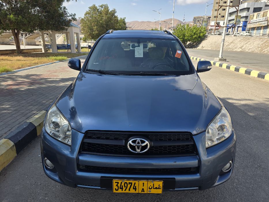 راف فور