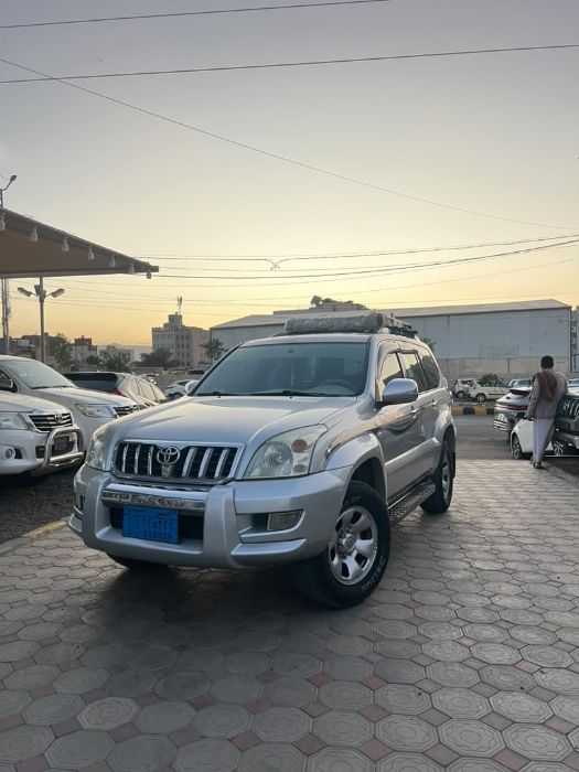 برادو