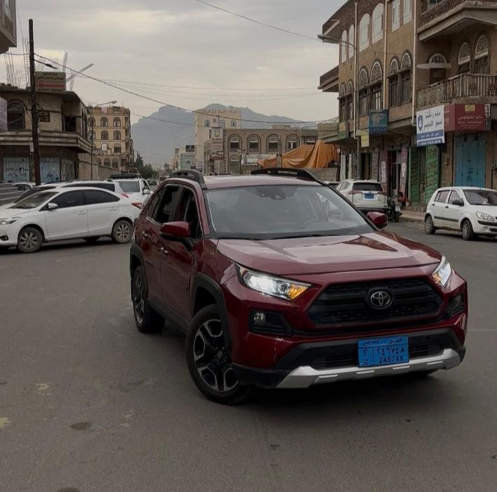 رافور
