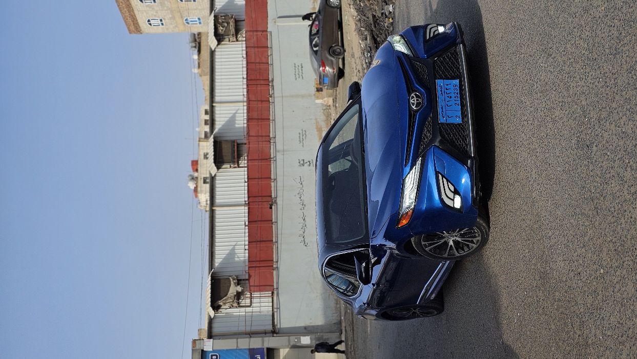 كامري