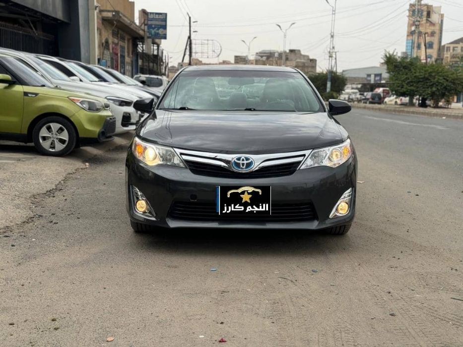 كامري