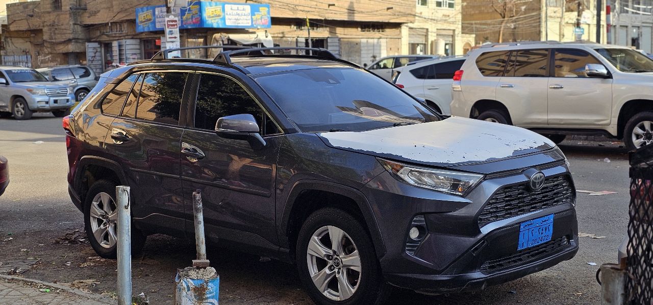 رافور