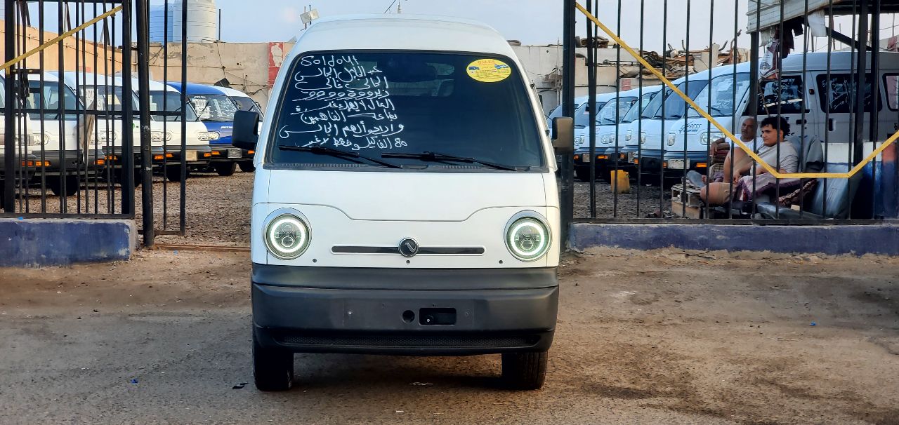 باص دايو
