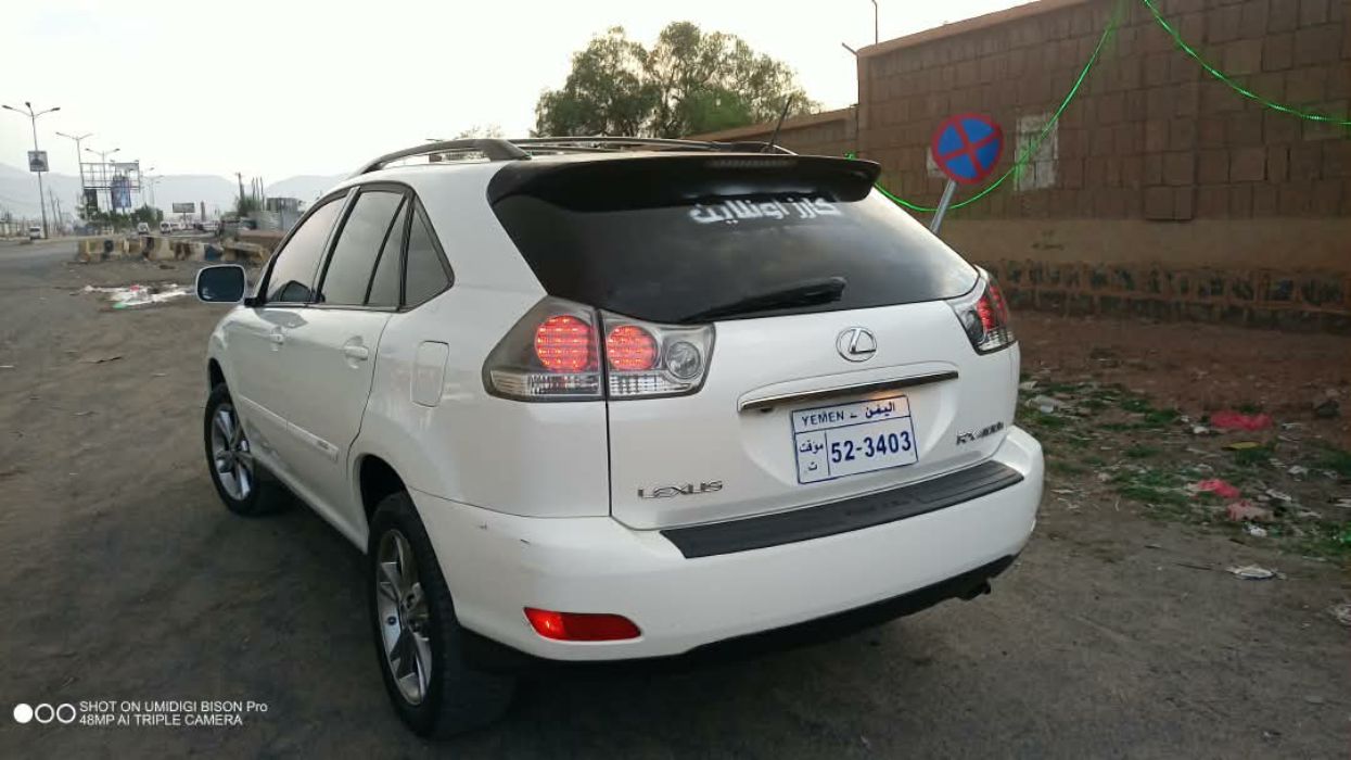 ار اكس لكزز