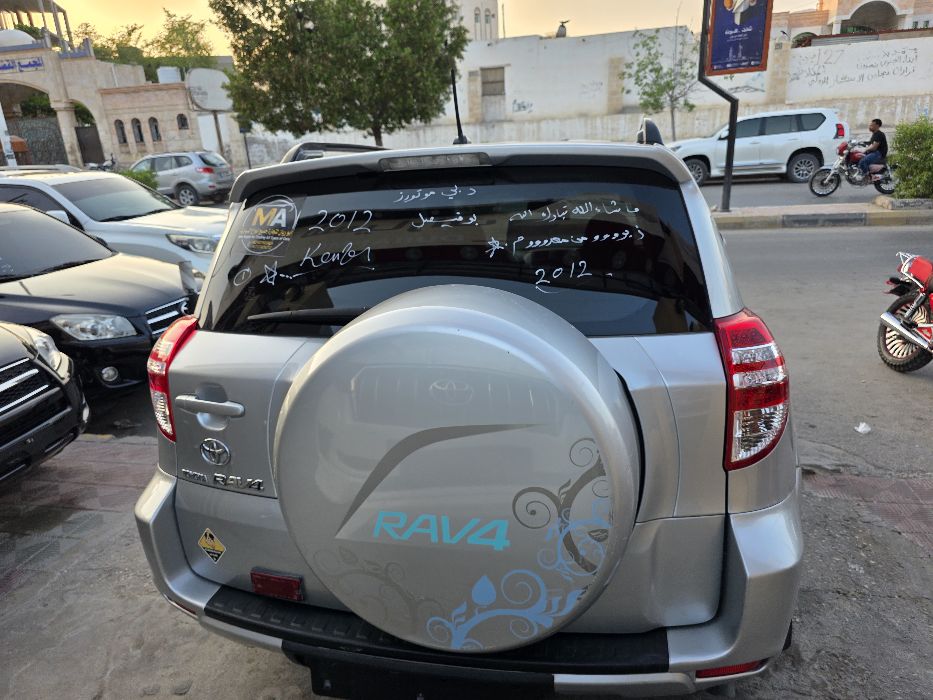 راف فور وكاله مجمرك فتحه 2012