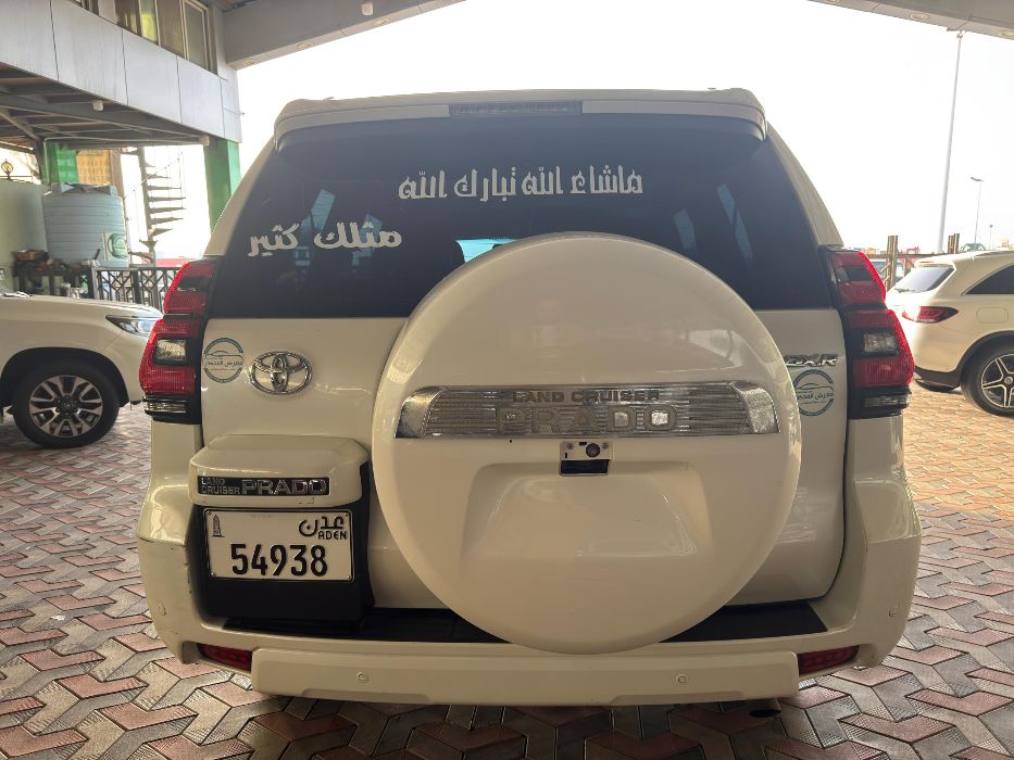 برادو