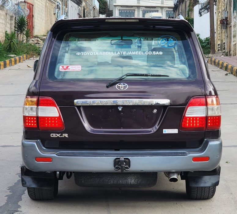 صالون 2006
