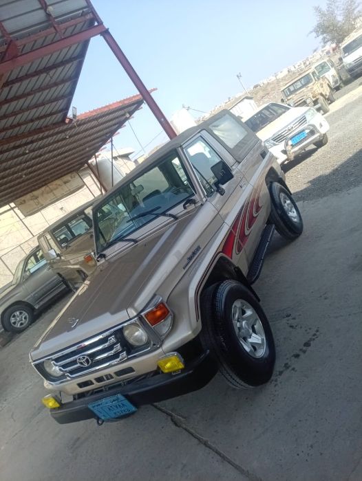 حبه طربال 2006