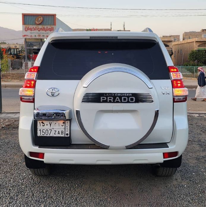 برادو
