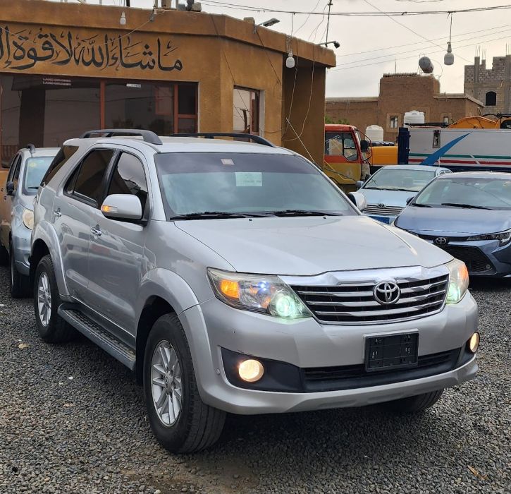 فورشنر