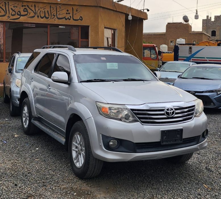 فورشنر