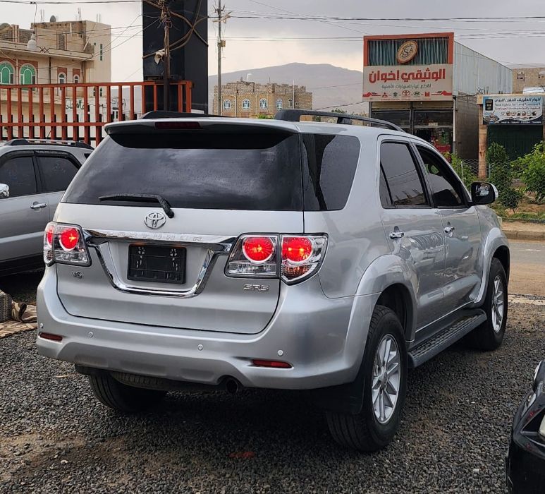 فورشنر
