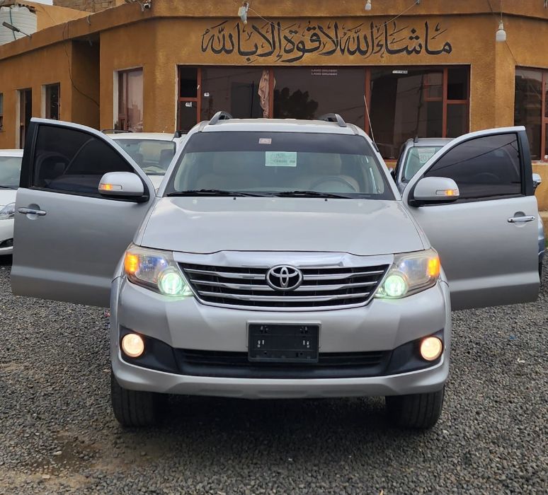 فورشنر