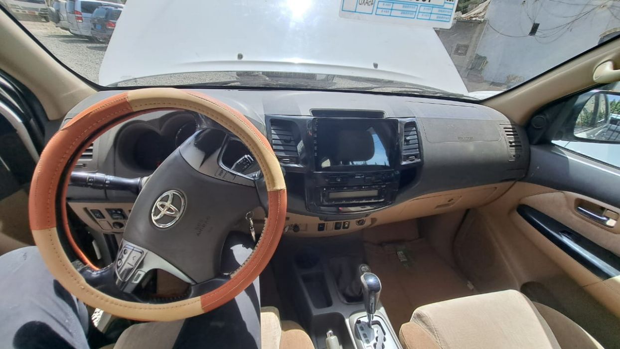 فورشنر
