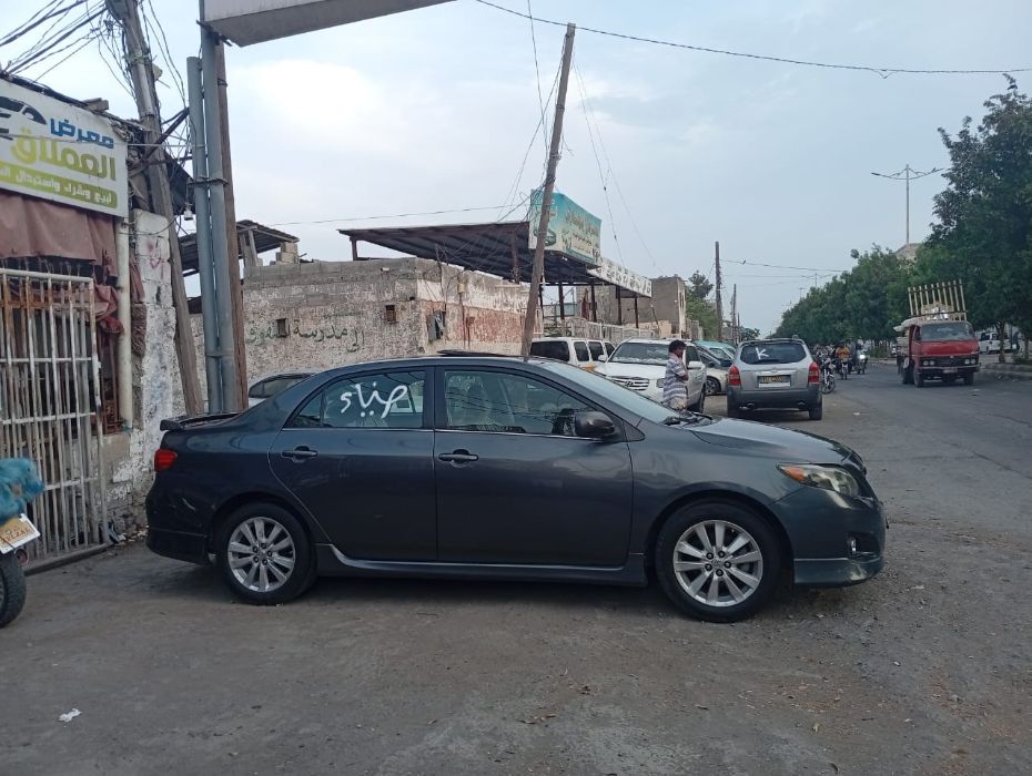 كورلا
