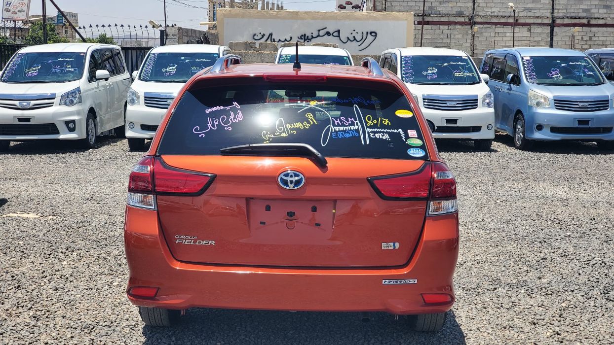 كورلا بكس 2017