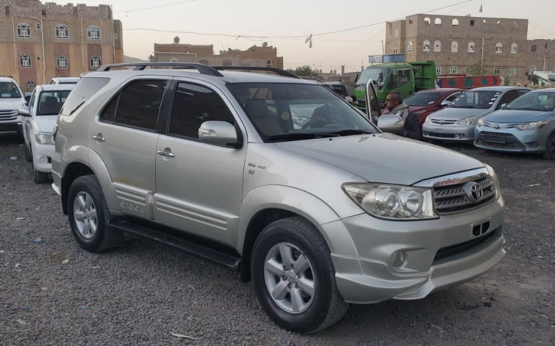 فورشنر