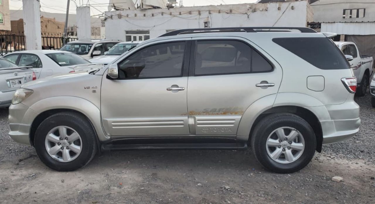 فورشنر