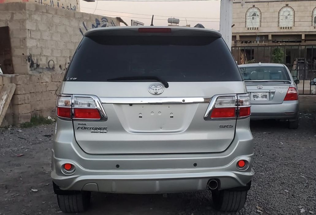فورشنر