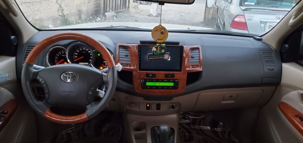 فورشنر