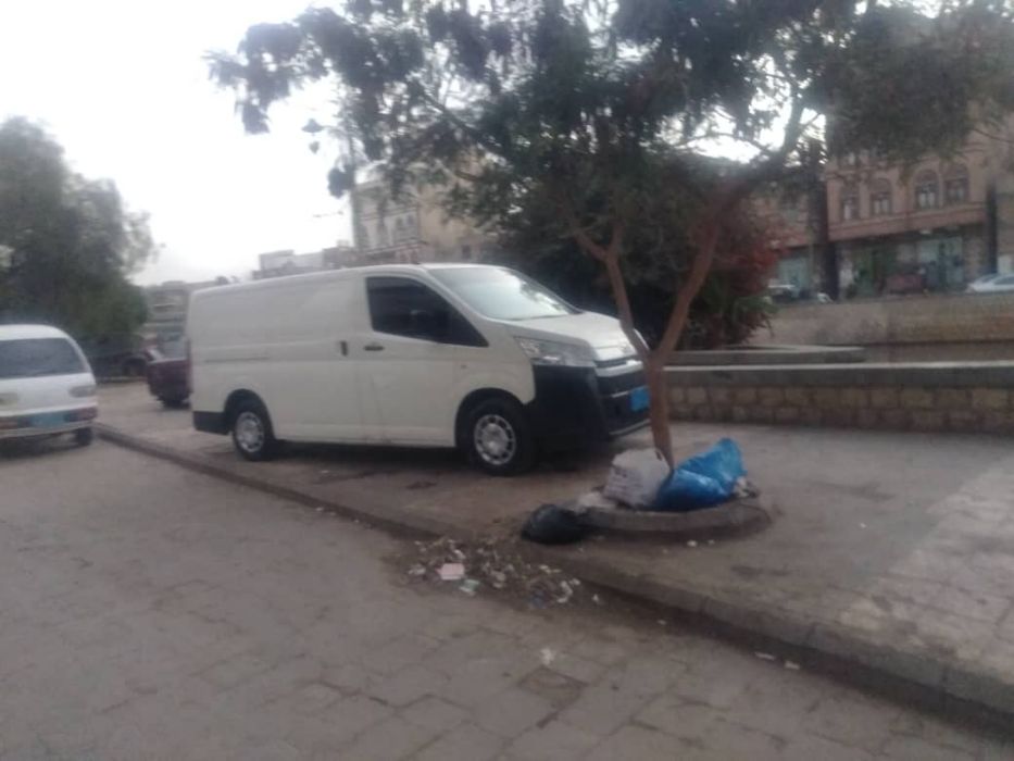 باص بلكه