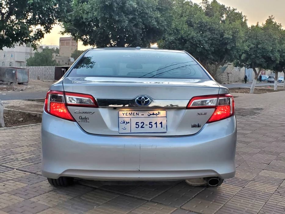 كامري