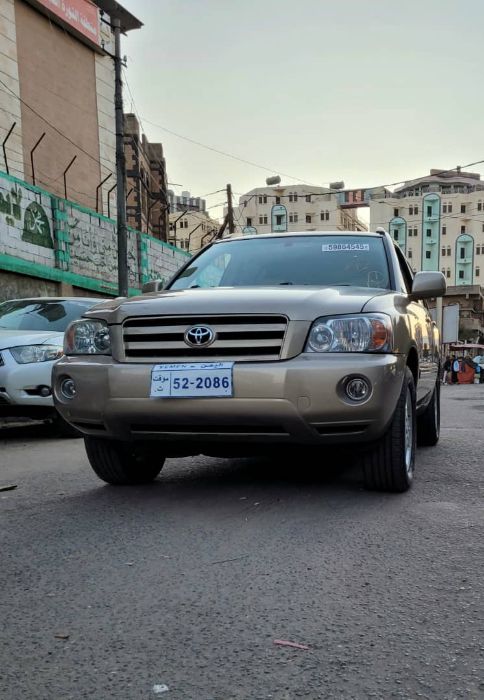 هيلندر