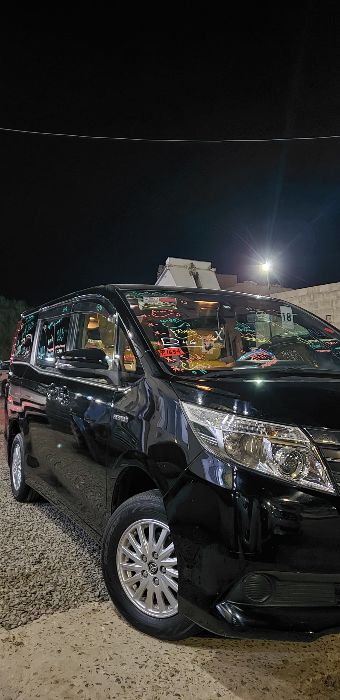 باص نوهاهيبر