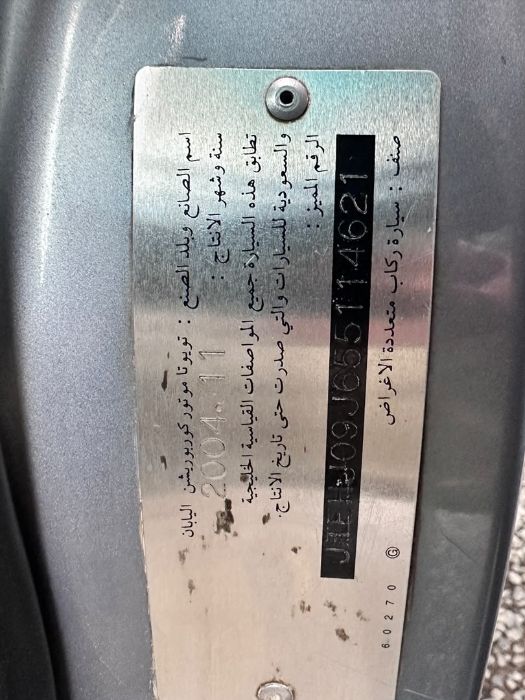 صالون