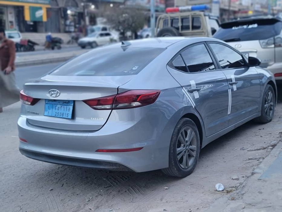 النترا 2017