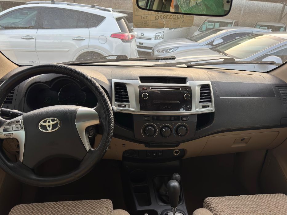 فورشنر